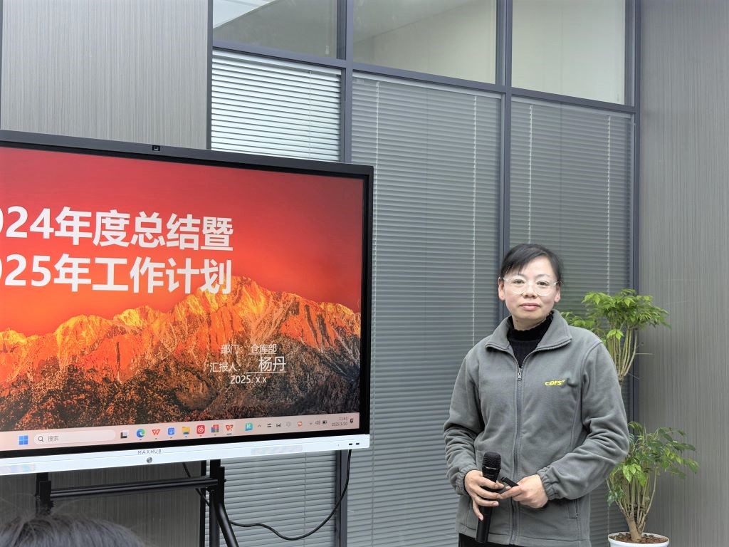 水处理设备取款宝环保经营会召开